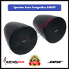 Speaker Bose DesignMax DM6PE | Pendant Loudspeaker Bose DM6PE